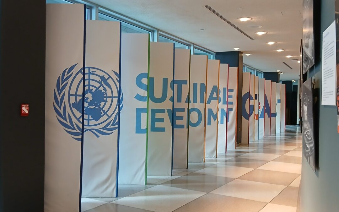 HLPF2025